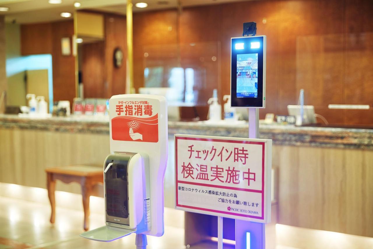 Hotel Pacific Okinawa Naha